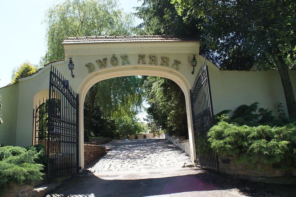 Dwor Anna Bed & Breakfast Ciecierzyn Room photo